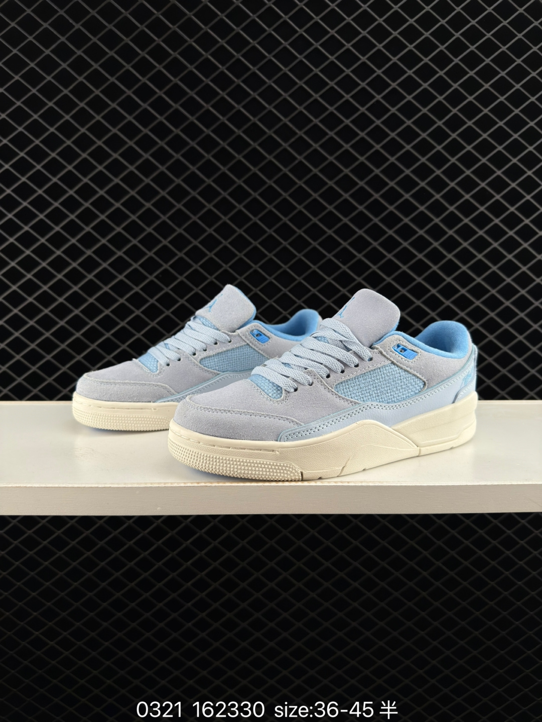 Who Decides War x Nike Jordan FLIGHT COURT ATE